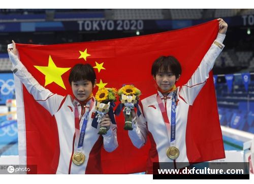 suncitygroup太阳集团全红婵与陈芋汐的巅峰时刻：女子双人10米台夺冠的精彩之路
