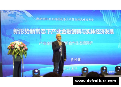 suncitygroup太阳集团福建浔兴股份成功在A股上市，首日股价大涨