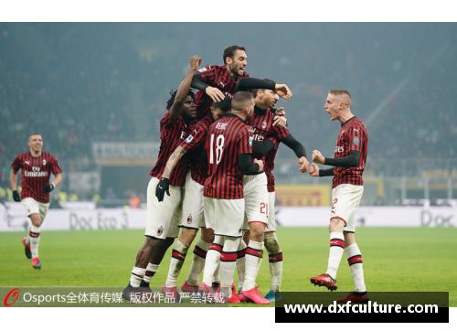 suncitygroup太阳集团AC米兰主场逆转胜国米，继续保持SerieA榜首位置