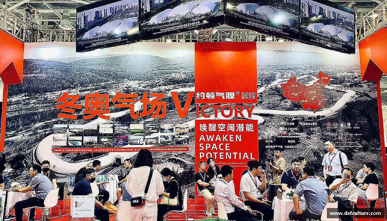 suncitygroup太阳集团官方网站激情碰撞，梦想闪耀！
